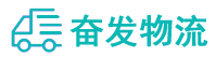中山到安宁区物流公司